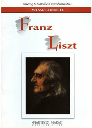 Franz Liszt Franz Liszt
