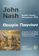 Αφιέρωμα στον John Nash, θεωρία παιγνίων, Οι εργασίες του στη θεωρία παιγνίων και οι επαναστατικές εφαρμογές της στις κοινωνικές και φυσικές επιστήμες
