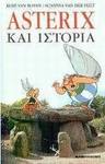 Asterix και ιστορία, 1