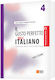 Il gusto perfetto dell' Italiano 4, Viaggio nella lingua e nella cultura italiana: Livello avanzato/superiore
