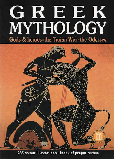 Greek Mythology, Gods and Heroes: The Troian War: The Odyssey Greek Mythology, Gods and Heroes: The Troian War: The Odyssey