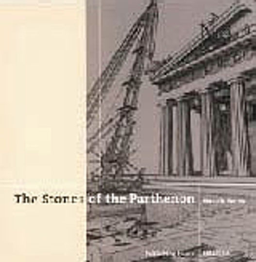 The Stones of the Parthenon The Stones of the Parthenon