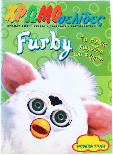 Furby Furby