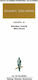 Άπαντα 16, Historical Library: Bible Twentieth