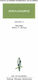 Άπαντα 2, Bibliotheksbuch C, Kompendium
