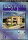 Εισαγωγή στο AutoCAD 2000