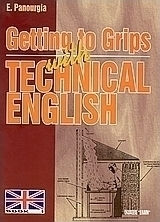 Getting to Grips With Technical English, Book 1