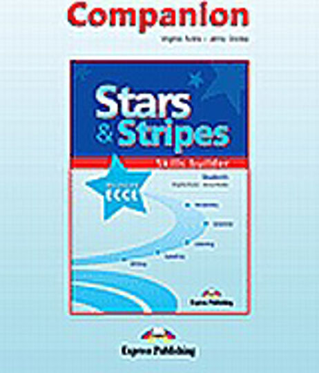 Stars And Stripes Michigan Ecce: Skills Builder Companion