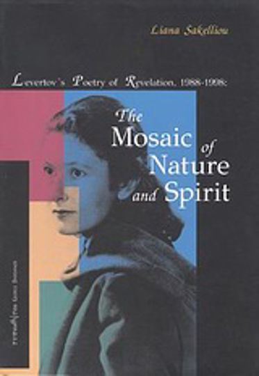 Levertov's Poetry of Revelation, 1988-1998, Мозайката на природата и духа
