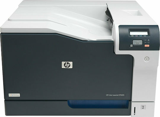 HP LaserJet Professional CP5225dn Έγχρωμoς Εκτυπωτής