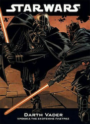 Star Wars: Darth Vader, Χρονικά της σκοτεινής πλευράς