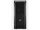 CoolerMaster CM 690 II Advanced