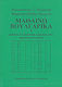 Μαθαίνω βουλγαρικά, Текстове, граматика, упражнения, тестове, фонетични диалози