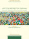 Από τον Μπους στον Ομπάμα, International politics in a changing world