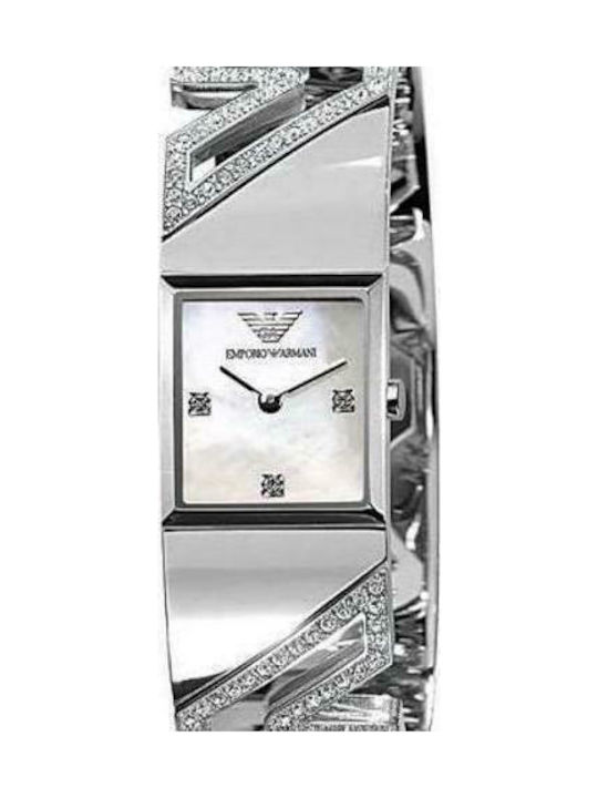 Armani watch skroutz hot sale