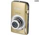 Canon Ixus 210