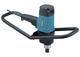 Makita UT120 Electric Mixer 1150W
