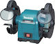 Makita Δίδυμος Τροχός GB801 με Ισχύ 550Watt