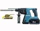 Makita BHR261DP1 Impact Demolition Hammer Battery 36V 2x2.6Ah with Chuck SDS Plus BHR261DP1