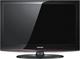 Samsung Smart Television 32" HD Ready HDR