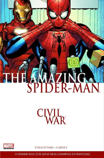 The Amazing Spider-Man: Civil War The Amazing Spider-Man: Civil War