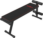 Amila Adjustable Abdominal Workout Bench