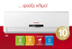 Inventor APSI-12/APSO-12 Inverter-Klimaanlage E-Commerce-Website/E-Commerce-Website