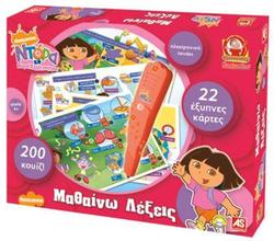 AS Educational Toy Sapientino 1020-63981