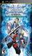 BlazBlue: Calamity Trigger PSP Game (Used)