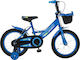 Orient Terry 16" Παιδικό Ποδήλατo BMX Μπλε