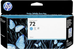 HP 72 Γνήσιο Μελάνι Εκτυπωτή InkJet Κυανό (C9371A)