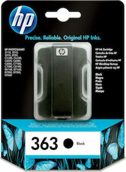 HP 363 Μελάνι Εκτυπωτή InkJet Μαύρο (C8721EE)