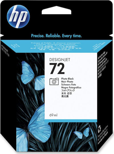 HP 72 Original InkJet Printer Ink Photo Black (C9397A)