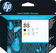 HP 88 Original Pack of 2 InkJet Printer Inks Yellow / Black (C9381A)