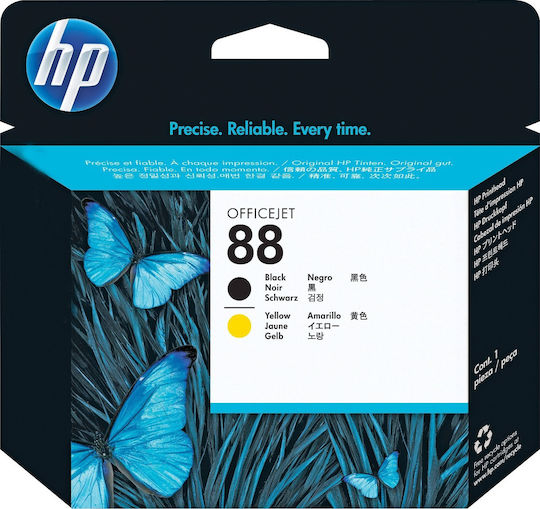 HP 88 Original Pack of 2 InkJet Printer Inks Yellow / Black (C9381A)