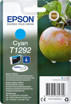 Epson T1292L Cyan (C13T12924012 C13T12924010)