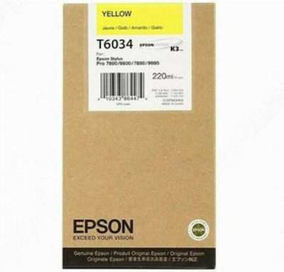 Epson T6034 InkJet Printer Ink Yellow (C13T603400)