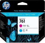 HP 761 Original Pack of 2 InkJet Printer Inks Cyan / Magenta (CH646A)