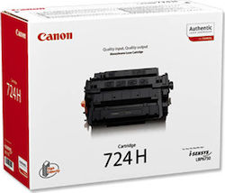 Canon 724 H Toner Laser Printer Black High Capacity 12500 Pages (3482B002)