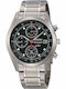 Seiko Ανδρικό Ρολόι 36.5mm Μπαταρίας με Ασημί Μεταλλικό Μπρασελέ
