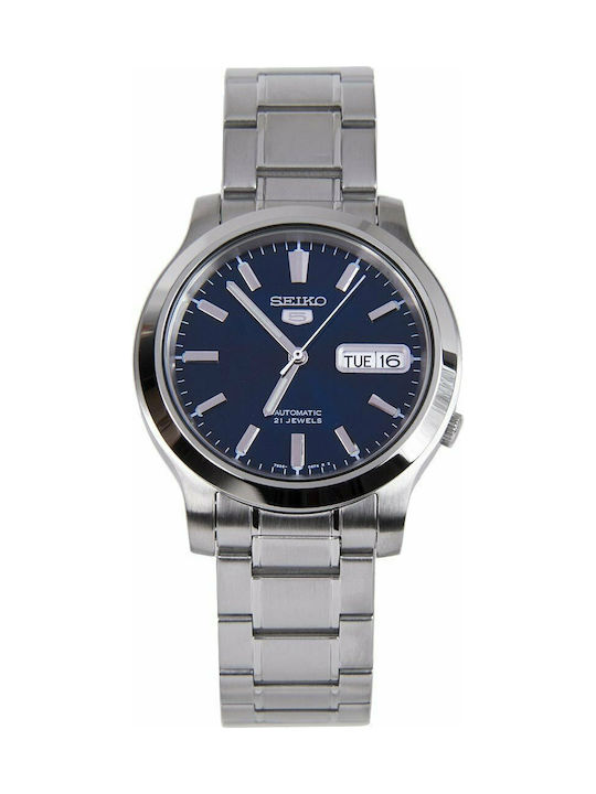 Seiko snk793 shop leather strap