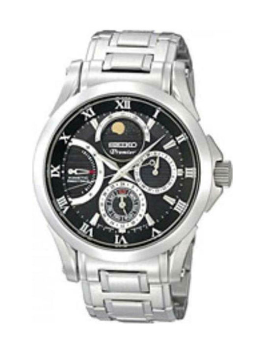 Seiko srx001p1 hotsell