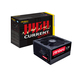 Antec High Current Gamer 520
