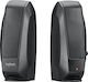 Logitech S120 Difuzoare de Calculator 2.0 cu Putere 2.3W în Negru Culoare