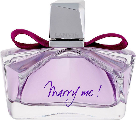 Lanvin Eau de Parfum 75ml
