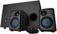 Corsair SP2500 2.1 Speakers 232W