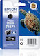 Epson T1571XL InkJet Printer Ink Photo Black (C13T15714010)