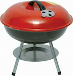 Campus Φορητή Charcoal Grill 40cm