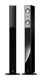 Yamaha NS-F210