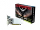 Gainward GeForce GT520 1GB SilentFX